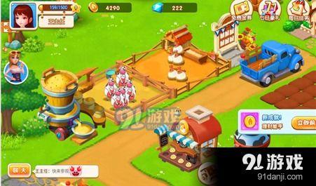 圆梦农场下个赛季最新爆料,揭秘下赛季精彩亮点与全新布局