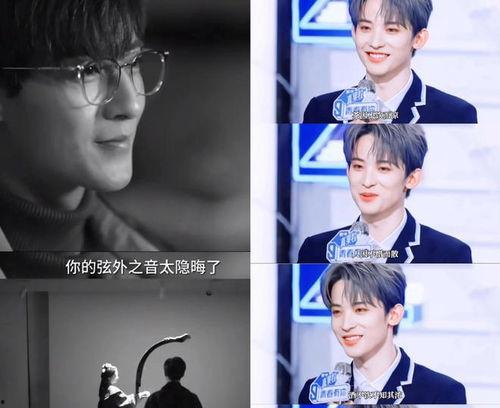 娱乐圈八卦最新爆料炸裂直播,炸裂直播事件幕后真相大揭秘！