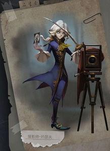 约瑟夫最新爆料,娱乐圈背后的惊人真相